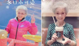 91岁神仙奶奶直播间,传奇人生与电商新篇章的交织之旅”