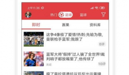 3d开奖视频,精彩瞬间与中奖秘诀一网打尽